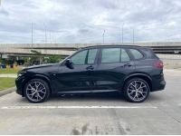 2021 BMW X5 3.0 xDrive45e M Sport (G05) รูปที่ 7